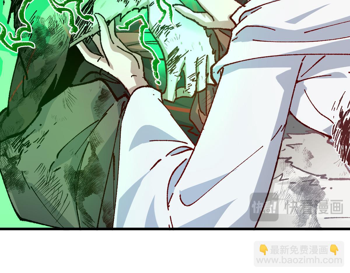 第281话 新的进化19