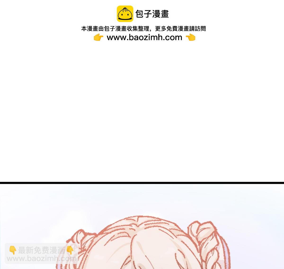第281话 新的进化20