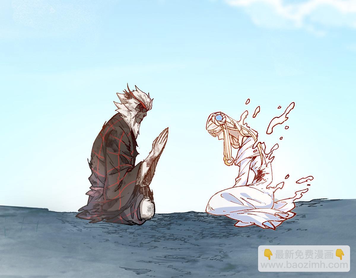 第281话 新的进化25