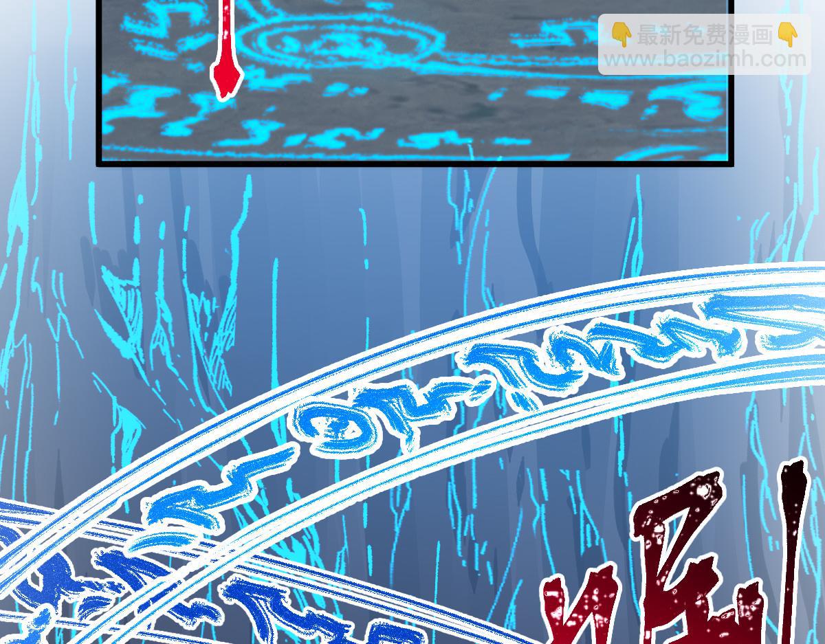 第281话 新的进化32
