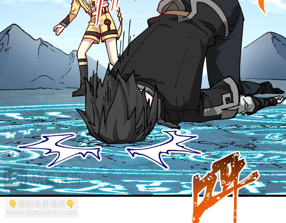第281话 新的进化37