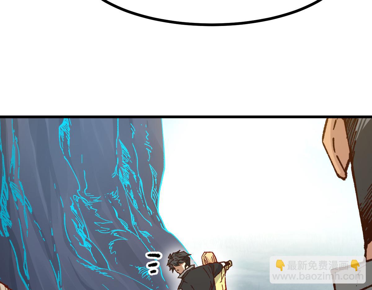 第281话 新的进化43