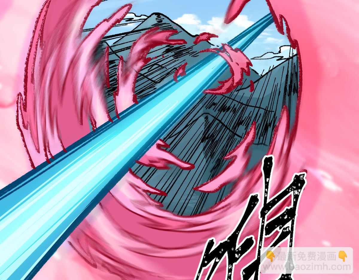 第281话 新的进化71