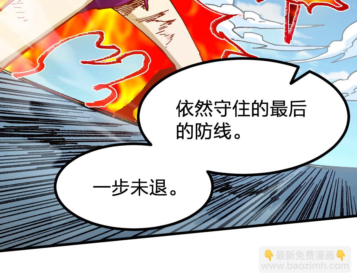 第281话 新的进化74