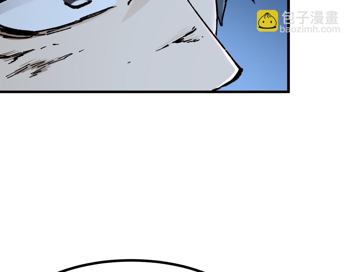 第281话 新的进化76