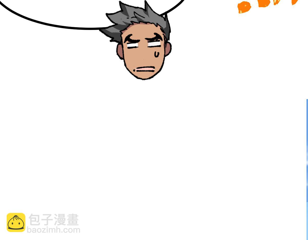第281话 新的进化89