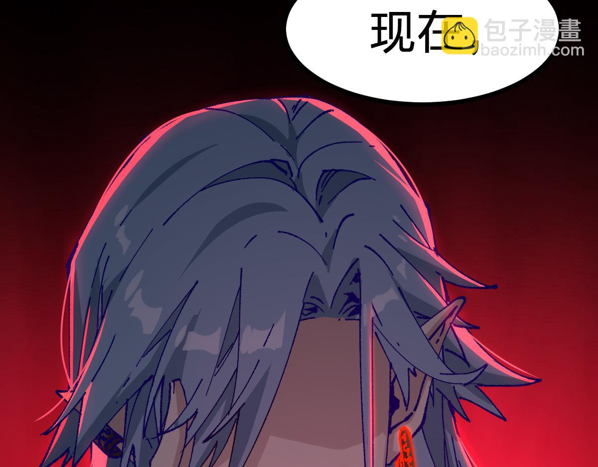 第281话 新的进化9