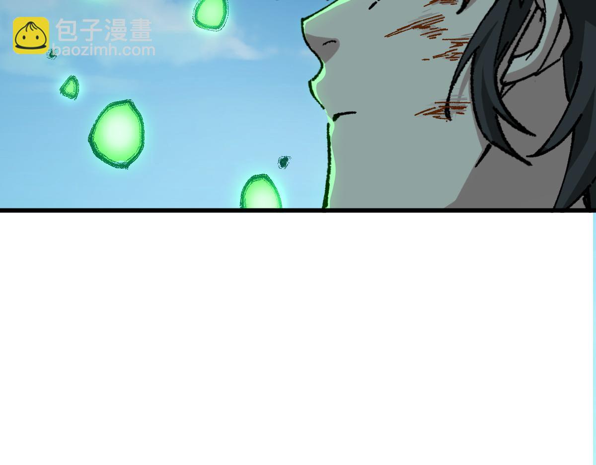 第281话 新的进化91