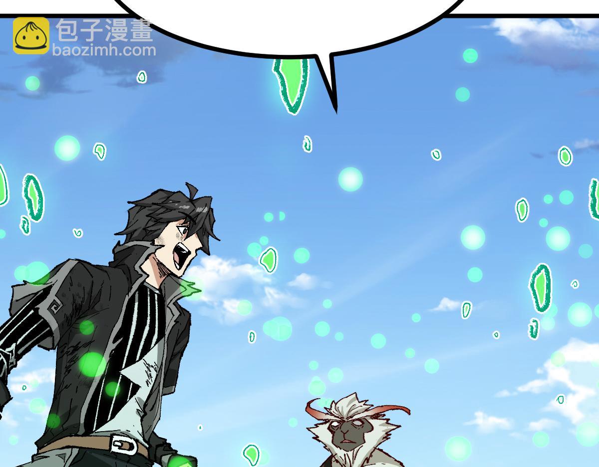 第281话 新的进化99