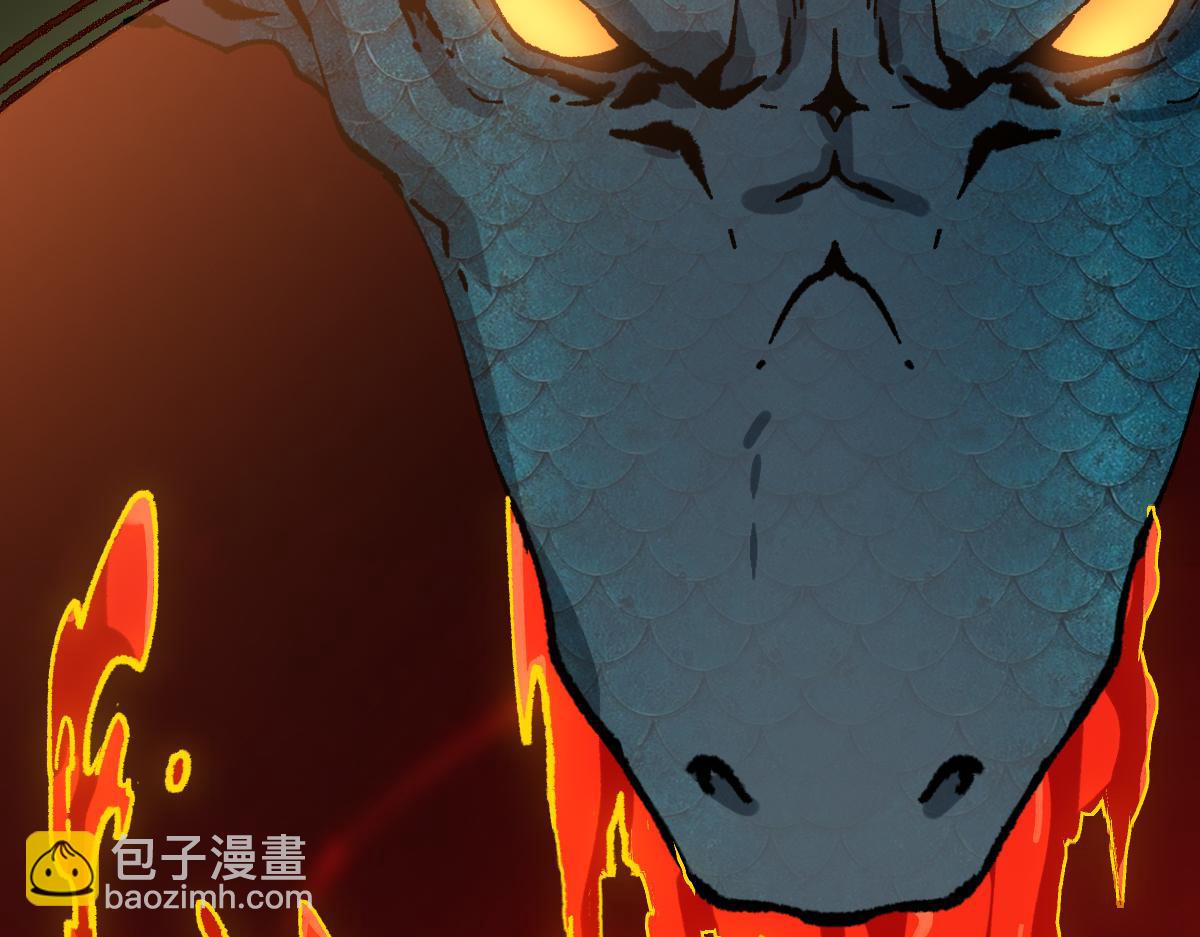 第283话 炼丹128