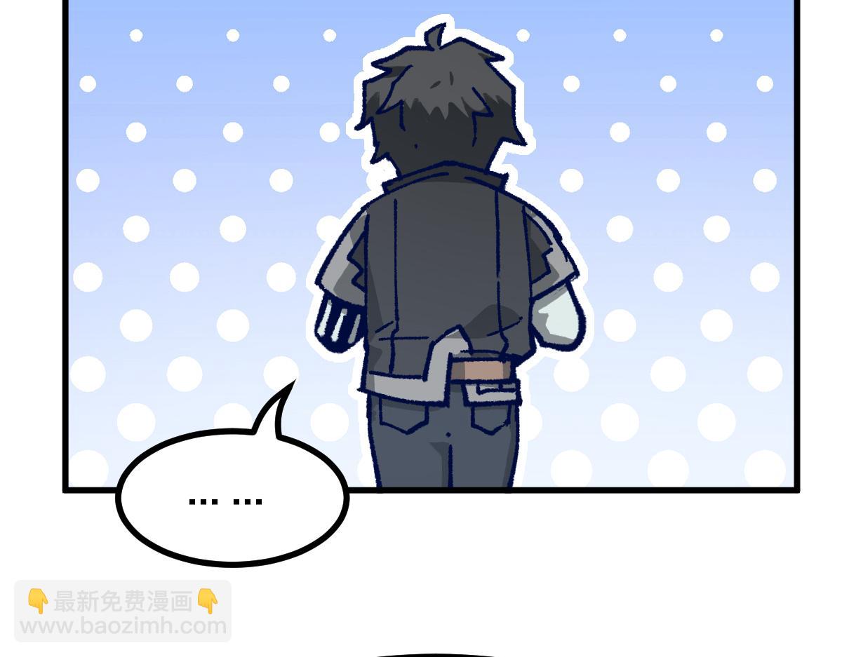 第283话 炼丹135