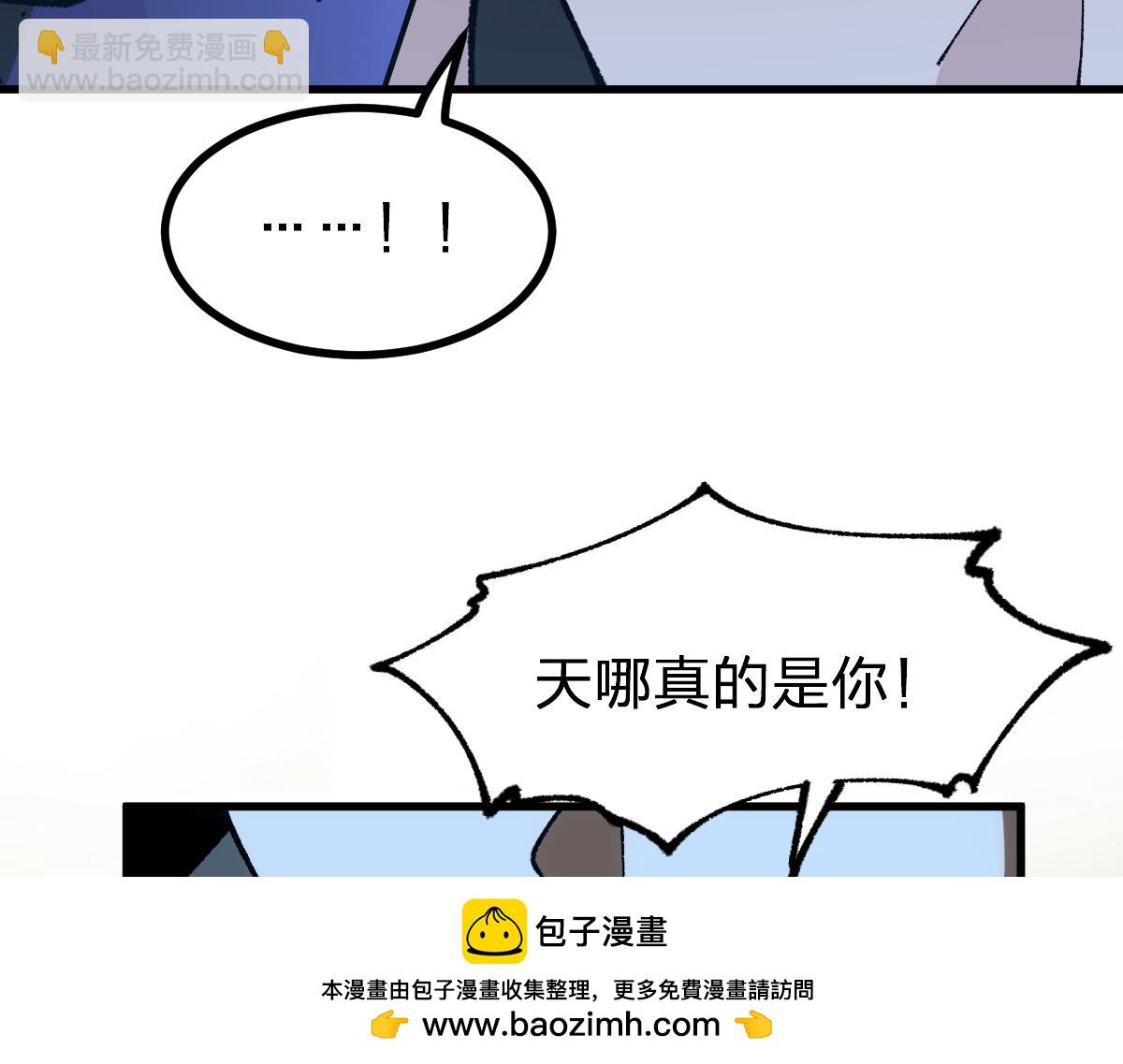 第283话 炼丹145