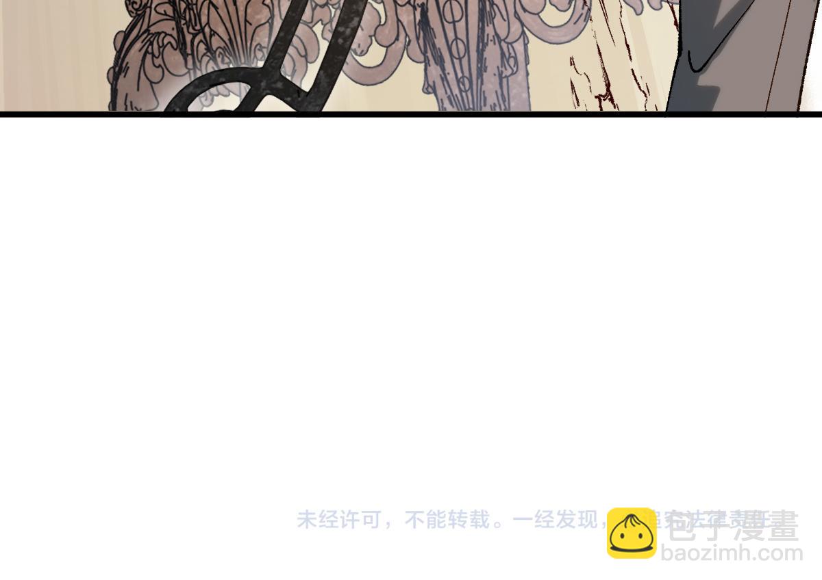 第283话 炼丹149
