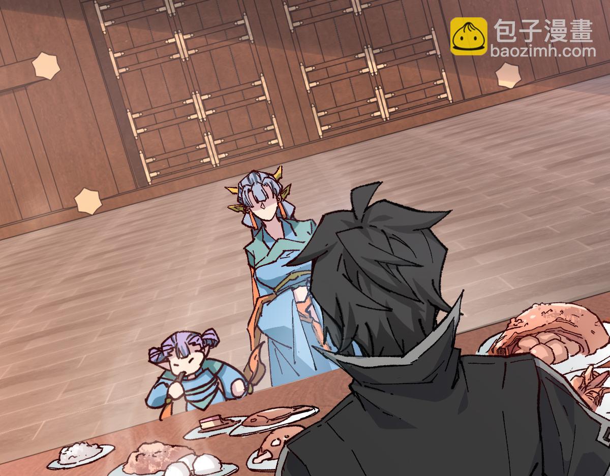 第283话 炼丹18