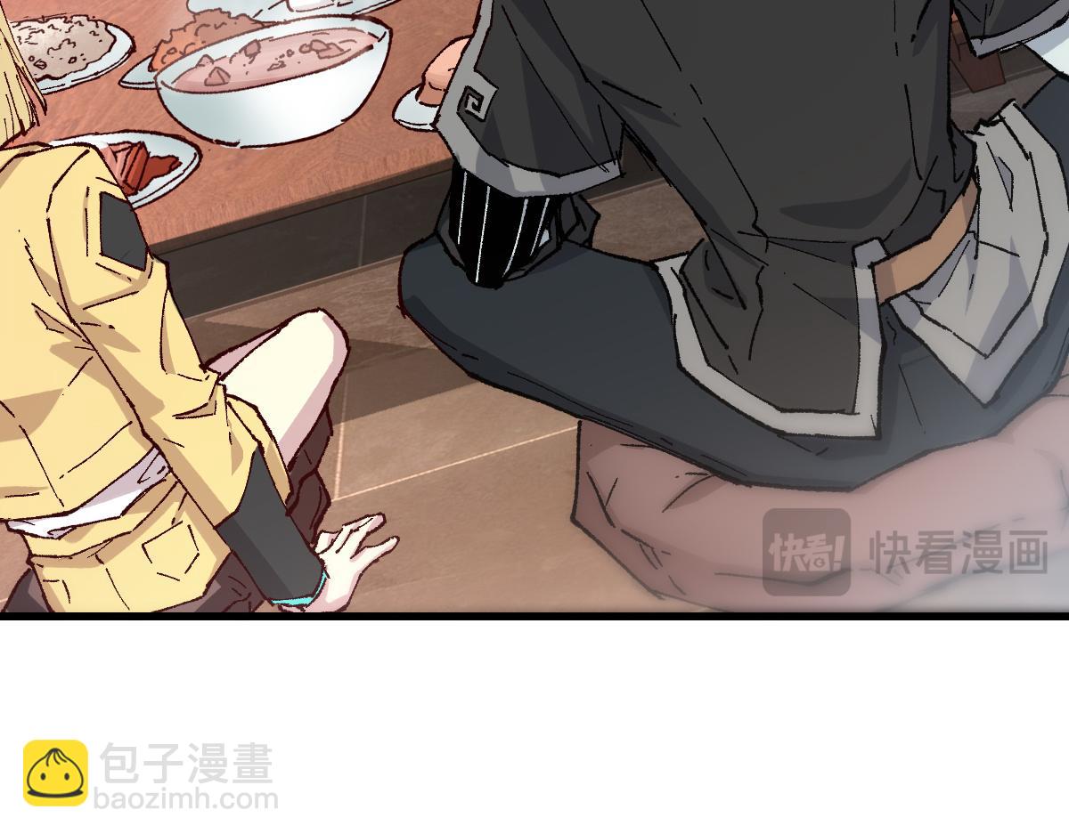第283话 炼丹19