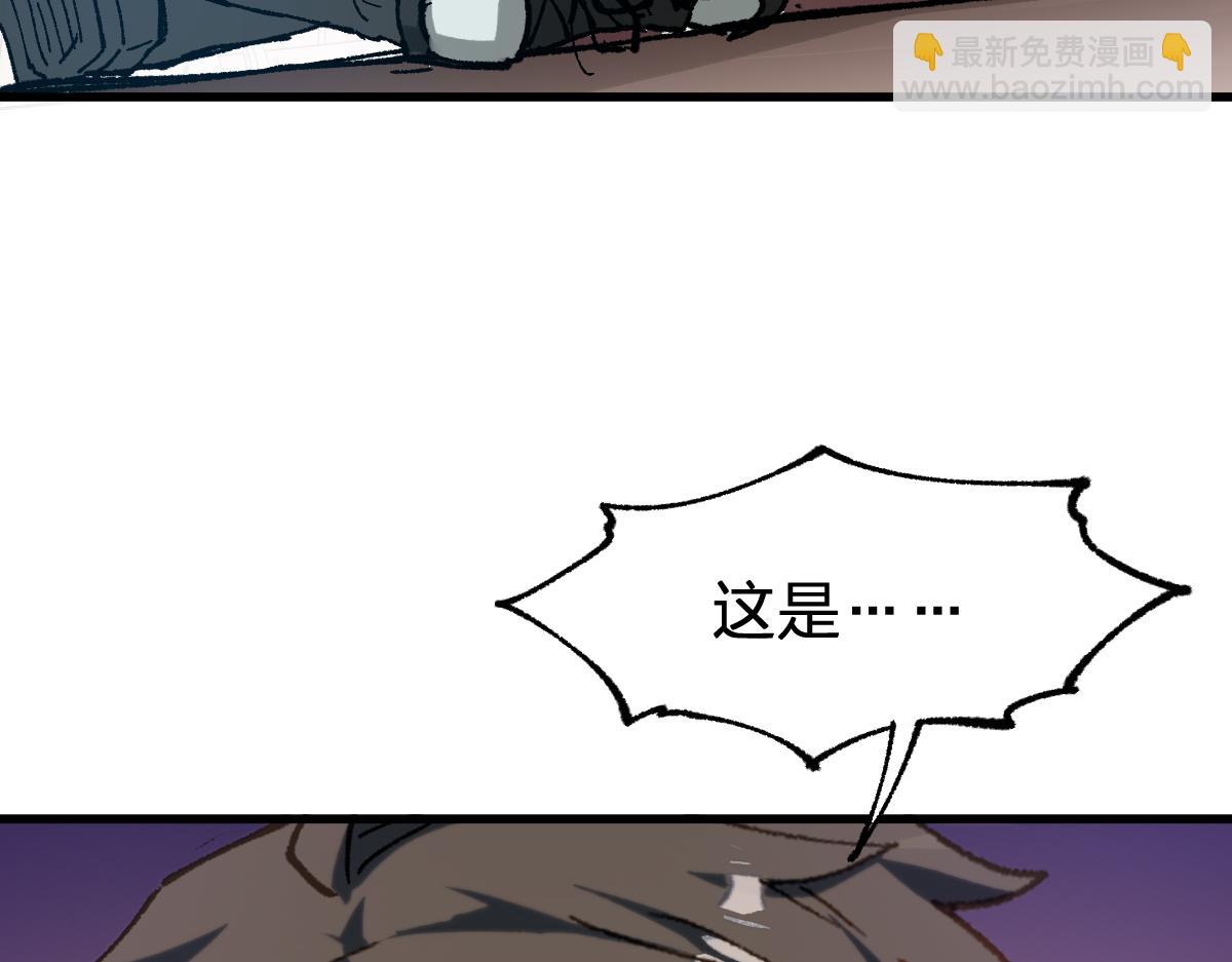第283话 炼丹60