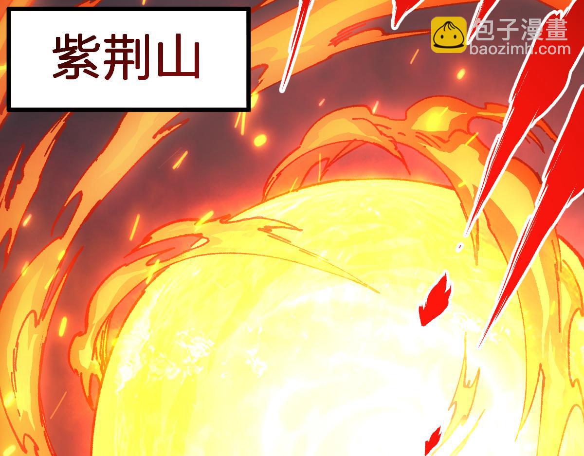第283话 炼丹76