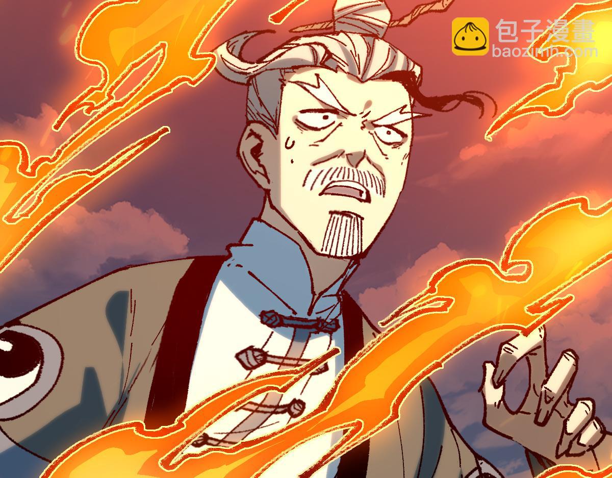 第283话 炼丹82