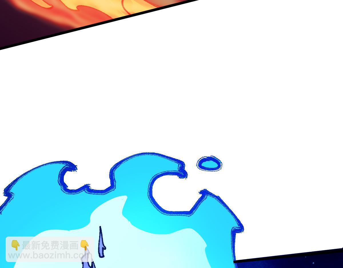 第283话 炼丹86