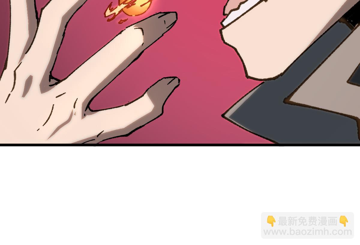 第283话 炼丹95