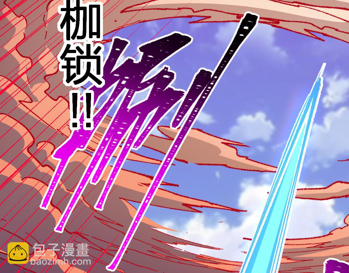第283话 炼丹97