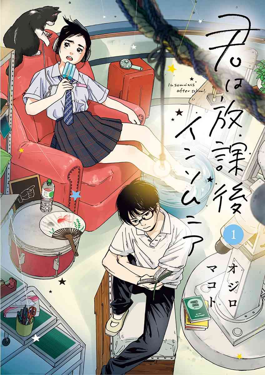 1话0