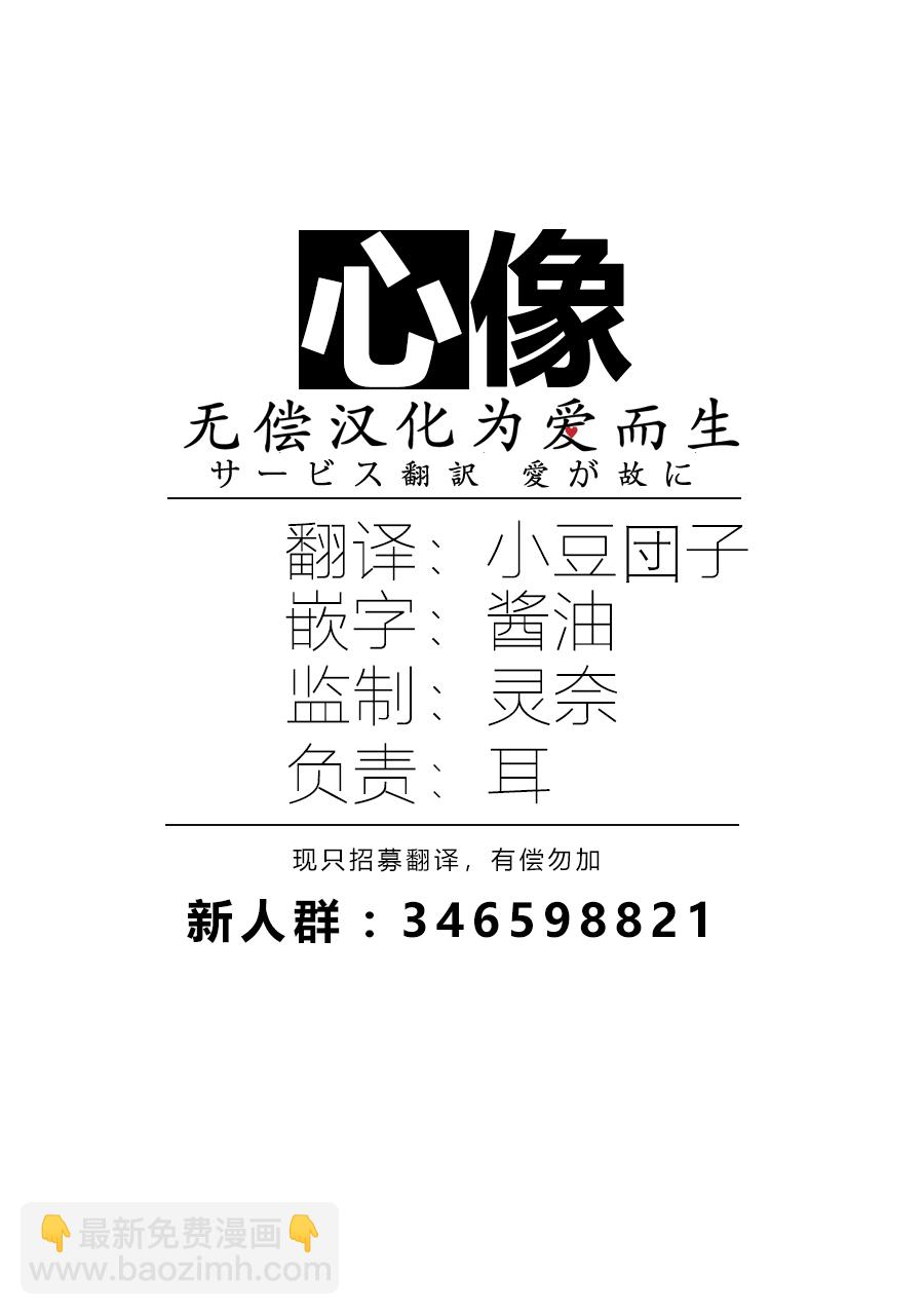1话48