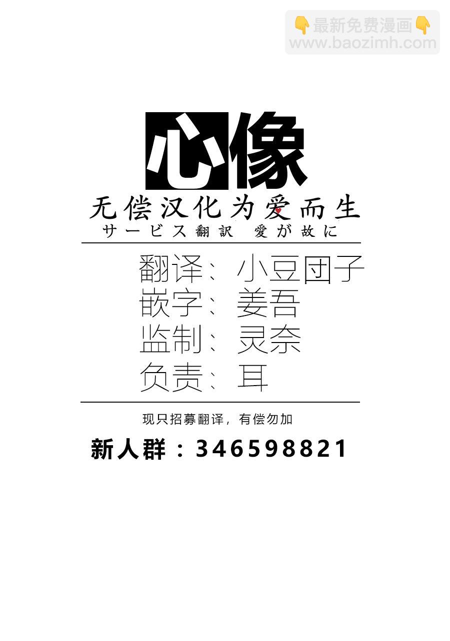4话18