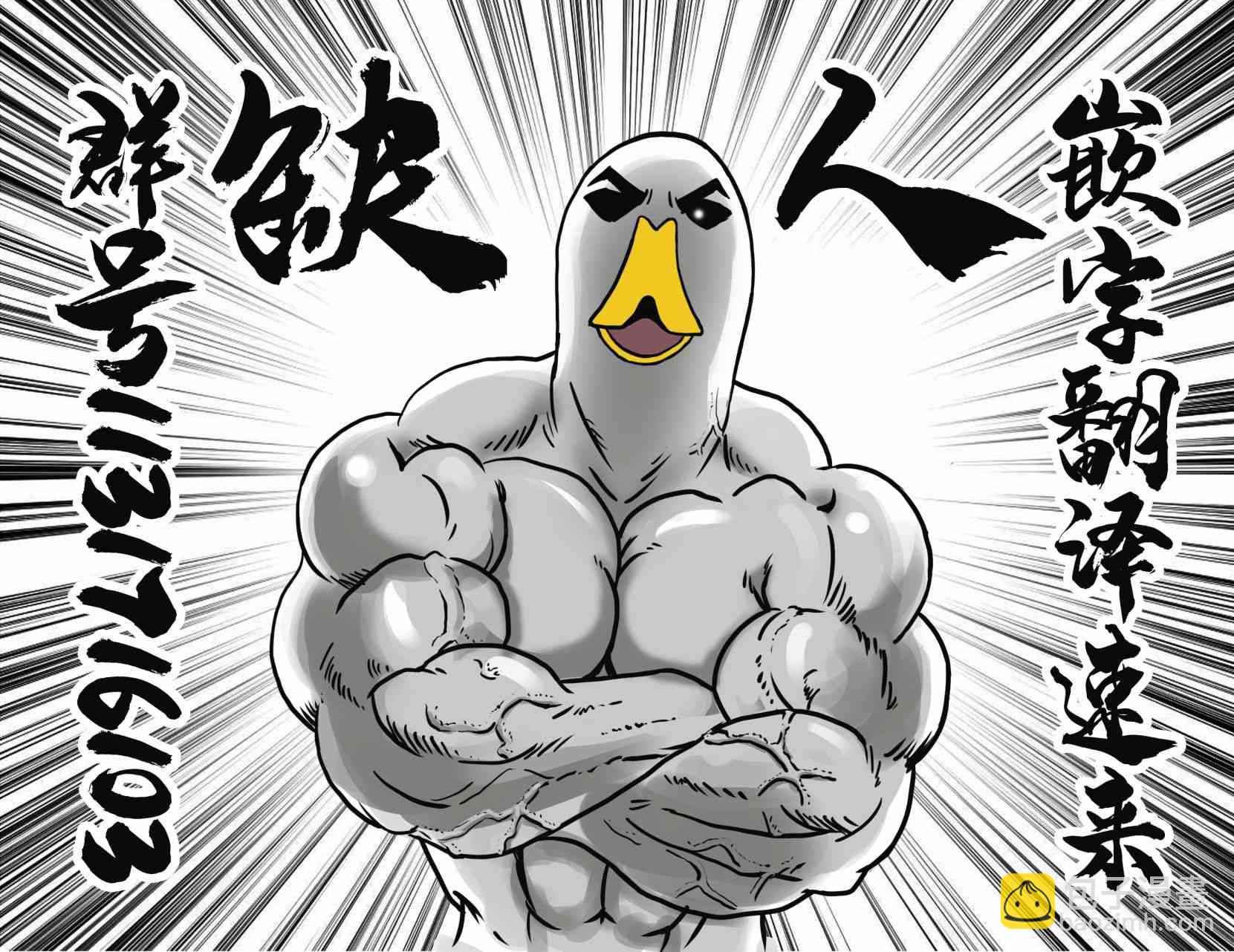 8话22