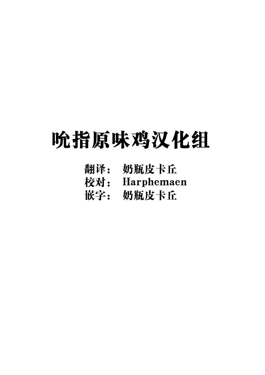 32话18