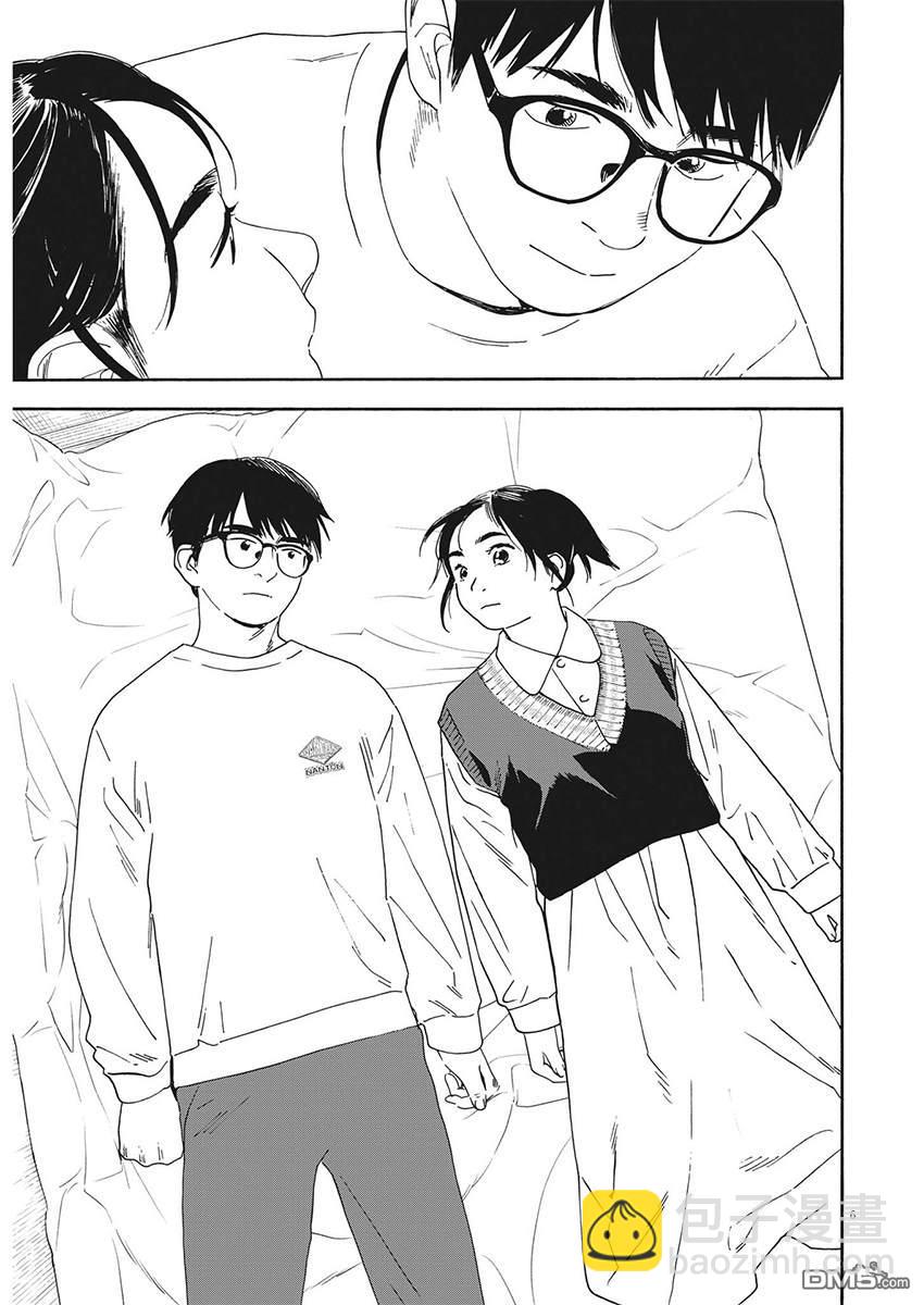 第116话5