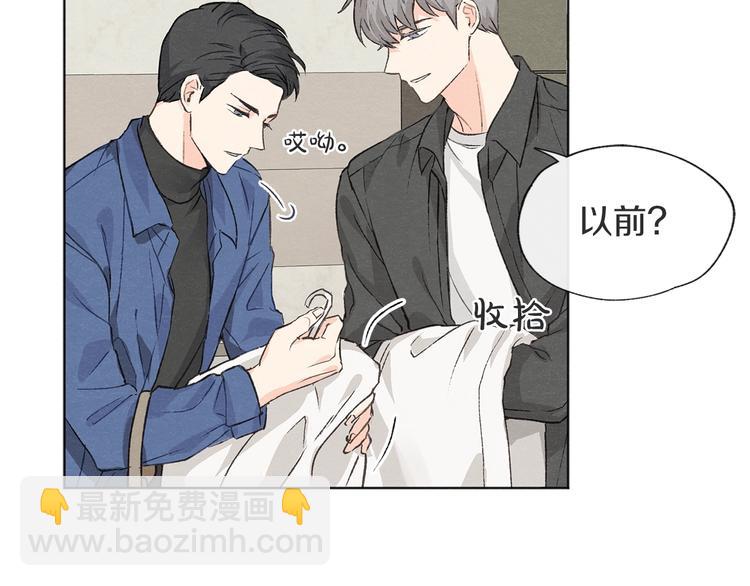 第4话 委屈102