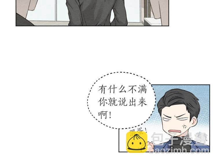 第4话 委屈104