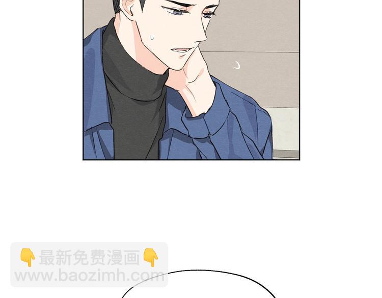 第4话 委屈109