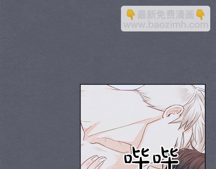 第4话 委屈29