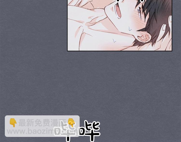 第4话 委屈30