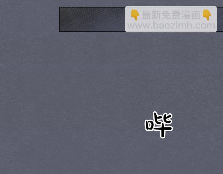 第4话 委屈31