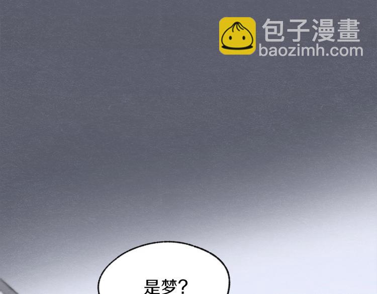 第4话 委屈32