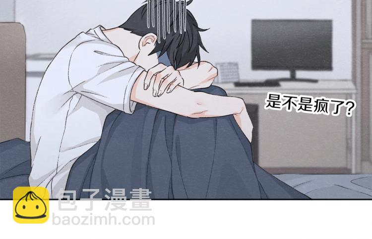 第4话 委屈34