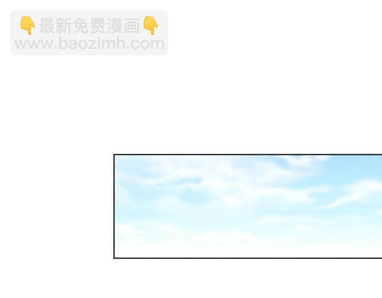 第4话 委屈36