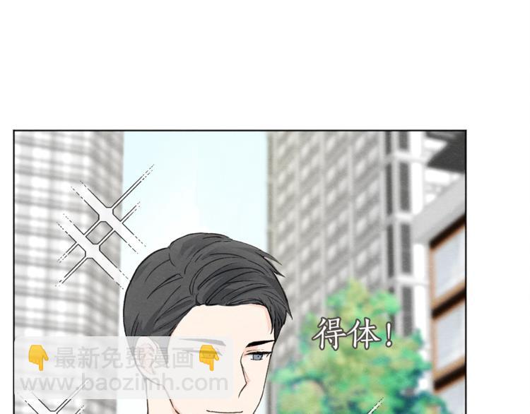 第4话 委屈37