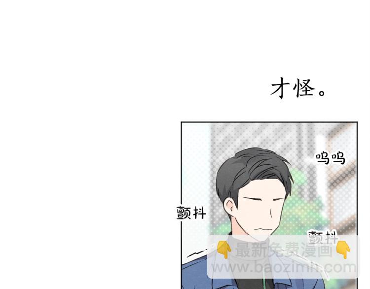 第4话 委屈39