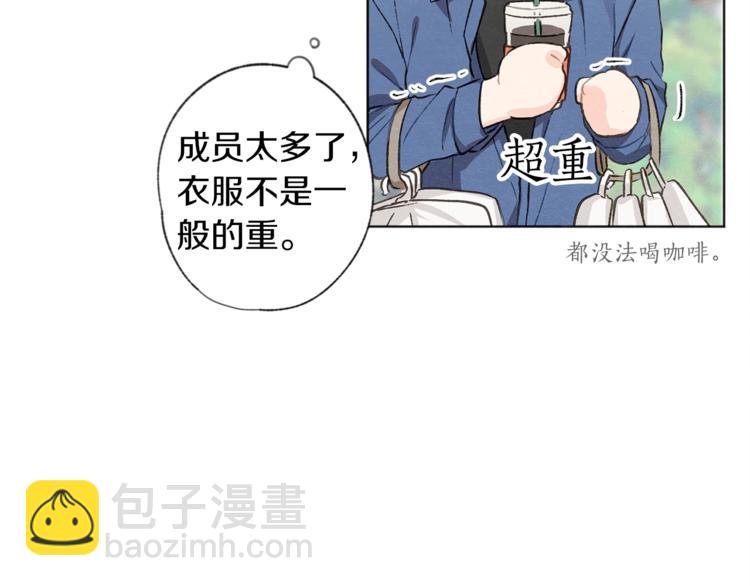 第4话 委屈40
