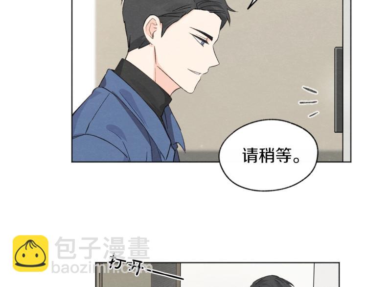 第4话 委屈50
