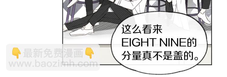 第4话 委屈54