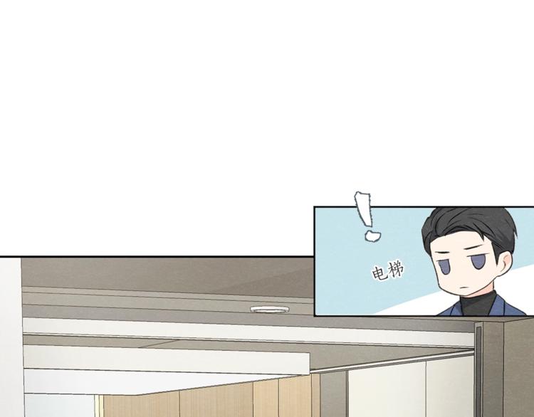第4话 委屈55
