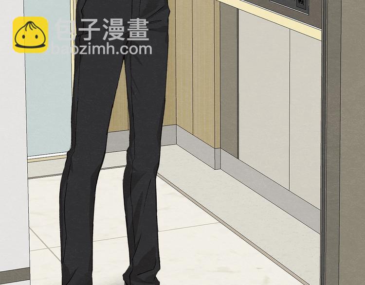第4话 委屈57