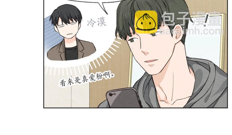 第4话 委屈6