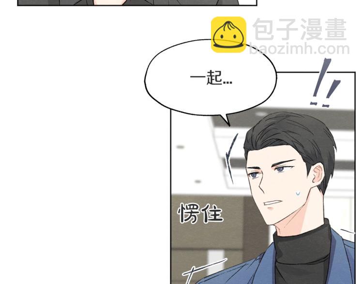 第4话 委屈60