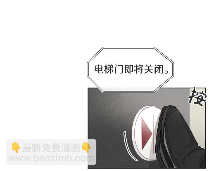 第4话 委屈65